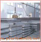 1500 4020 mm 15crmor boiler steel plate