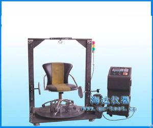 Office Chair Rotating Testing Machine