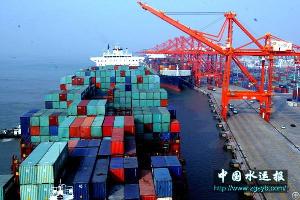 shipped shanghai shenzhen qingdao ningbo toyoh ulsan yiyomishima y