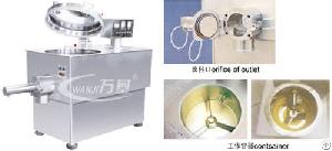 ghl mixing granulator