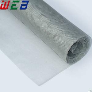 aluminum garden insect netting