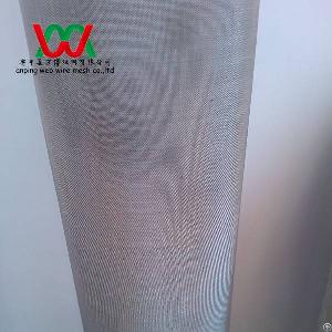 20 Mesh Stainless Steel Bolting Mesh