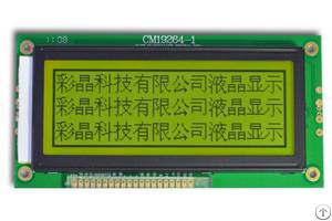 192x64 Dots Matrix Lcd Display Module Cm19264-1