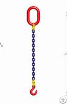 Single Leg Chain Sling Grade S6