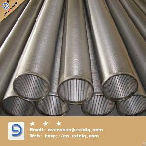 Deep-well Water Filter Pipe