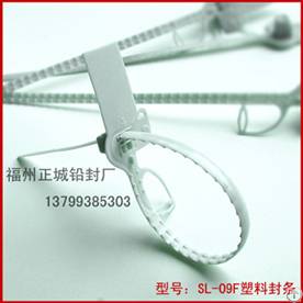 Sl-09f Plastic Seals