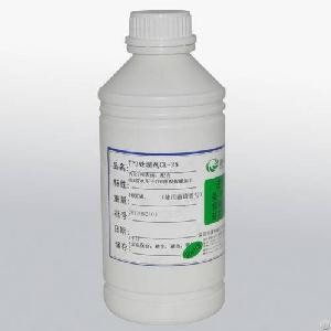 Silicone Anti-frost Agent Cl-08f