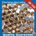Swainstone Iron On Beads Yax226-lt Topaz Color