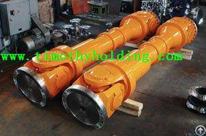 Cardan Shaft Universal Joint