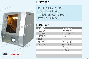 dental cad cam milling machine jd mini4