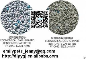 Clumping Bentonite Cat Litter, Ball-shaped, Odd-shaped