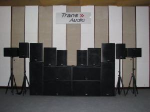 pro audio speaker loudspeaker system pa la box sound b