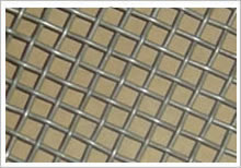 Metal Mesh For Sale