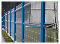 Wire Mesh Fence