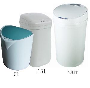 Automatic Trash Bin, Litter Bin, Trash Container, Bins, Dustbin, Motion Sensor Dustbin, Hand-free Du
