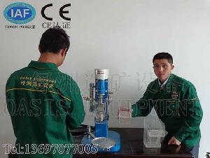 Lab Mineral Processing Flotation Equipment / Small Size Flotation Machine / Sink And Float Testing