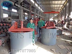 Mix Leaching Tank / Mineral Mixing Tank / Mineral Product Agitation Barrel / Ore Slurry Agitating Ve