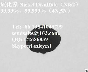 nickel disulfide nis2 cas no12035 51 7