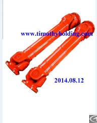 Propeller Shaft Coupling, Universal Joint Spindle