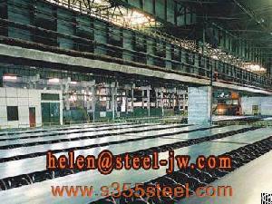 S420ml Steel Plate Manufacturer