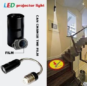 Led Logo Projector Light, Custom Logo Available
