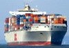 Shenzhen Sea Ocean Freight Shipping To Turkey Gemlik Izmir Mersin Ambarli Kumport Haydarpasa