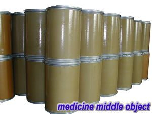 Pharmaceutical Raw Material And Intermediates, Bromine Compound,