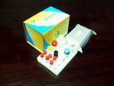Diazepam Elisa Test Kit