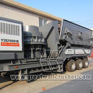 How Much Is Mobile Crushing Plant For Sale In 120 T / H Crushing Project Canada