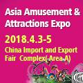 Asia Amusement And Attractions Expo 2018