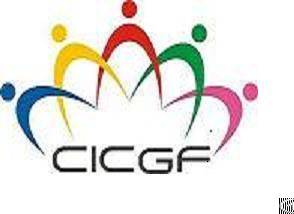 16th Cicgf