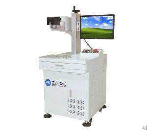 Co2 Laser Marking Machine Mc-15 / 25 / 30