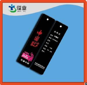 China Red Hang Tag Only