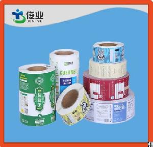 Custom Printing Product Self Adhesive Sticker Label, Adhesive Print Printer Paper Label Sticker