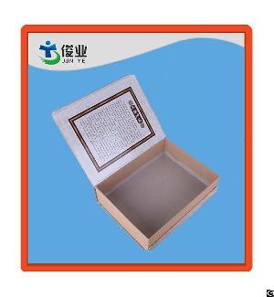 Hot Sale Mailing Packaging Custom Printed Medicinal Material Box