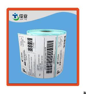 pringting label roll chain