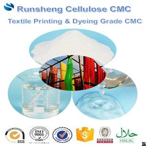Textile Printing Dyeing Grade Cmc / Sodium Cmc For Textile As Thickener
