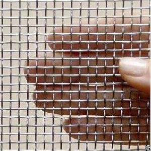 stainless steel square hole woven wire mesh