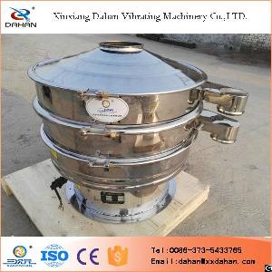 Sand Xxnx Hot Vibro Sieve, Vibrating Sifter For Special Customized