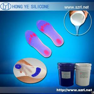 hy medical grade liquid silicone rubber shoe insoles