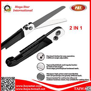 Two In One Multi-function Folding Saw