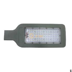 Cheapest Price 80w Street Light For Sale