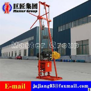 Qz-2c Gasoline Engineering Drilling Rig Small Sampling Drilling Machine For Sale
