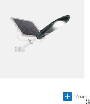 Sm-1620 Solar Street Light