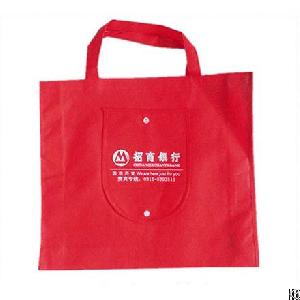 Foldable Non Woven Bag For Shopping Bag