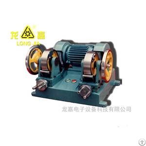 Double-end Grinding Machine