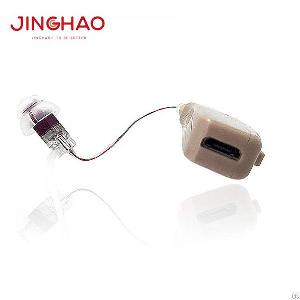 Jh-351r4 Digital Programmable Usb Rechargeable Hearing Aid / Hearing Amplifier