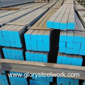 rolled steel square bar