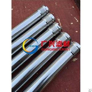 Stainless Wedge Wire Filter Screen