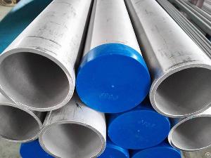 Stainless Steel 2205 Duplex Pipe